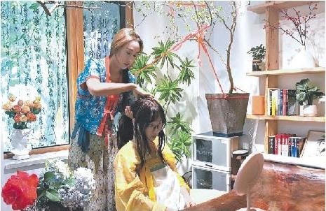 澳门新甫京娱乐游戏下载