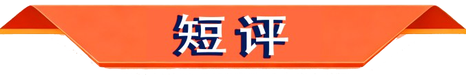 澳门新甫京娱乐游戏下载