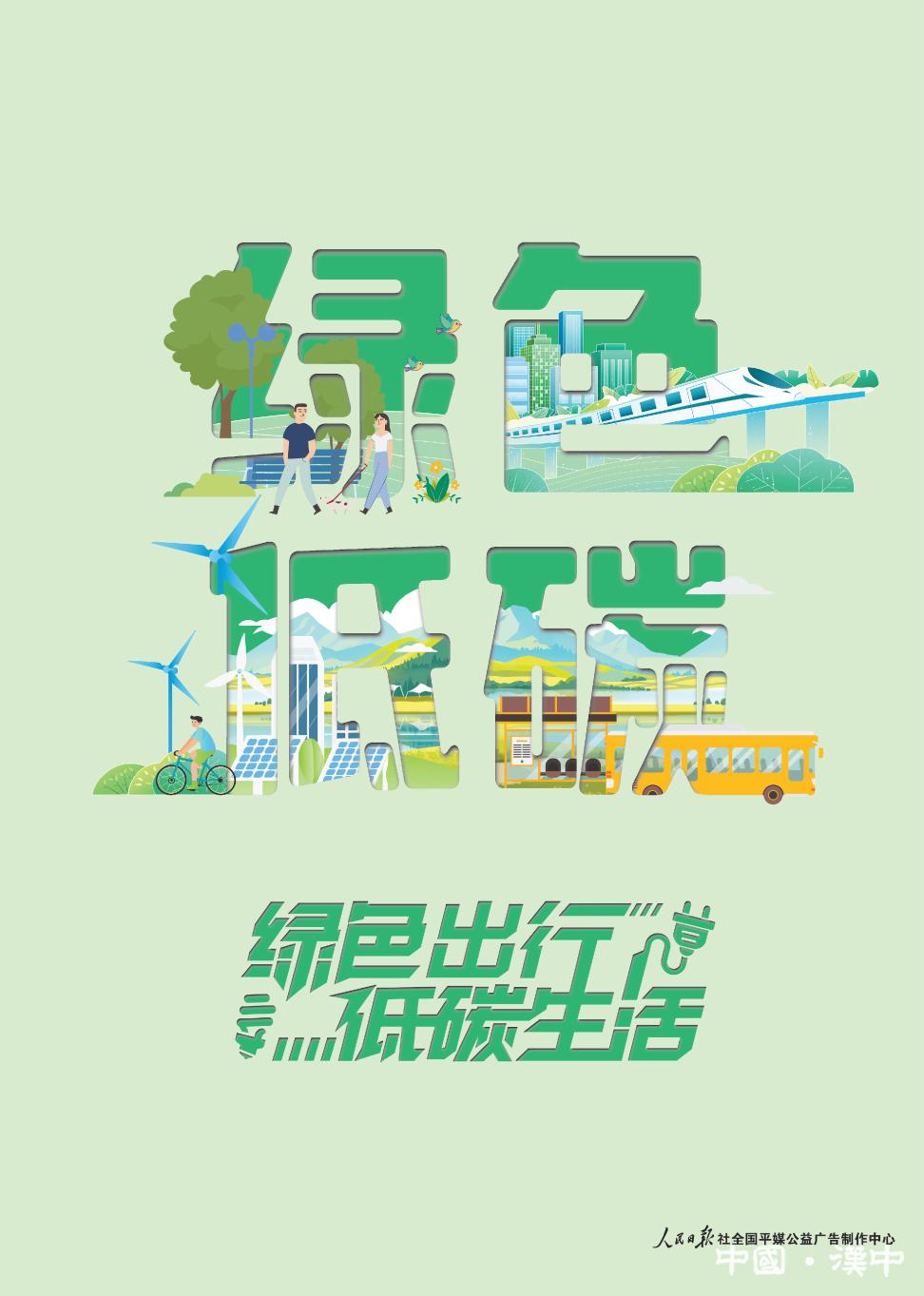 20260410073549906-34-7ae44.png_scale.png