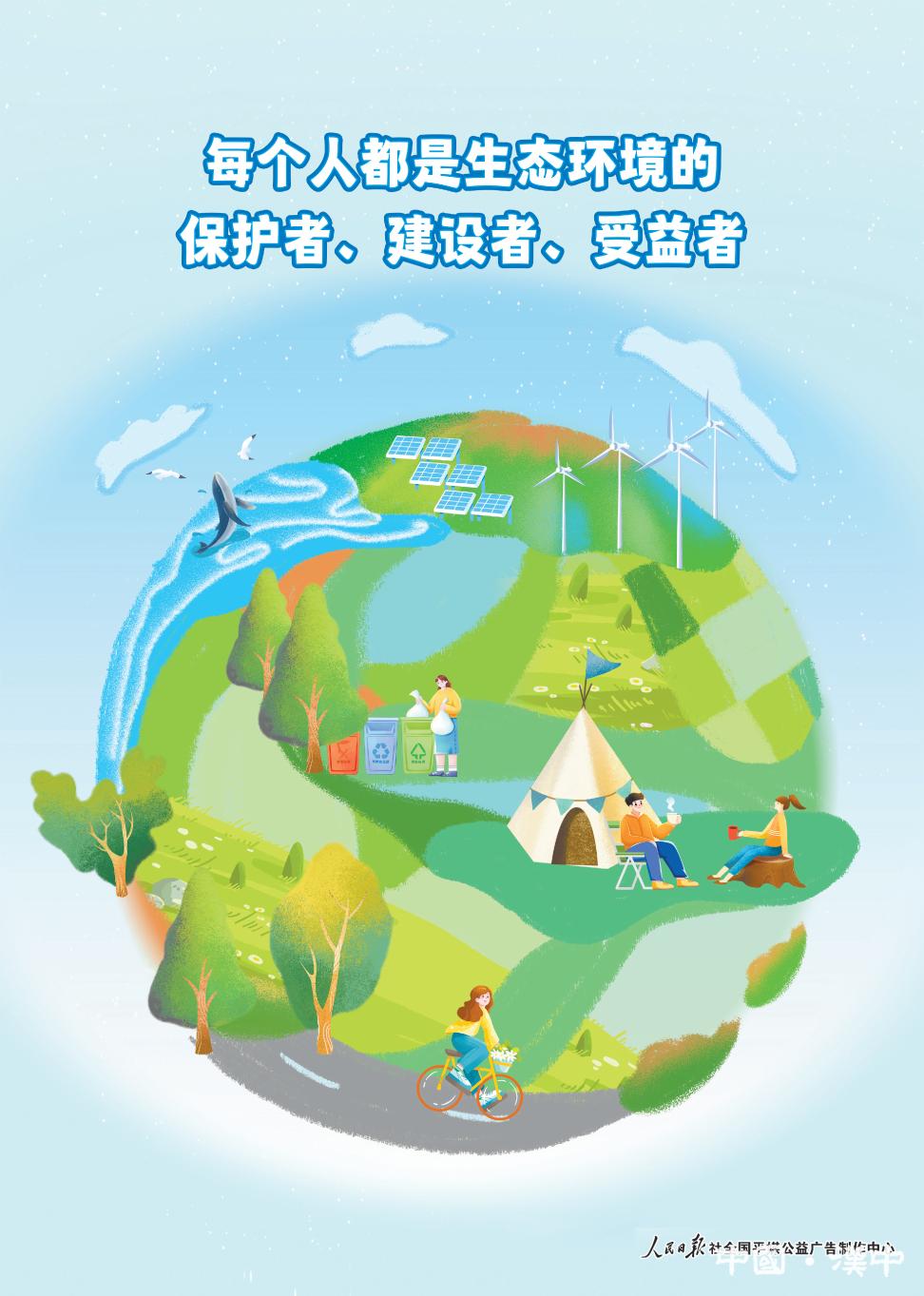 20260515072614508-68-48e96.png_scale.png