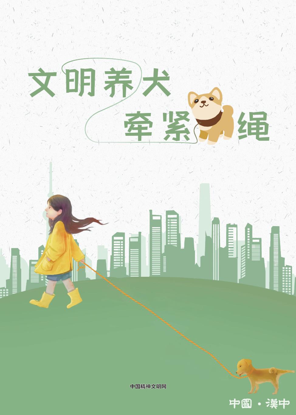 20260519072810612-34-f8d5e.png_scale.png